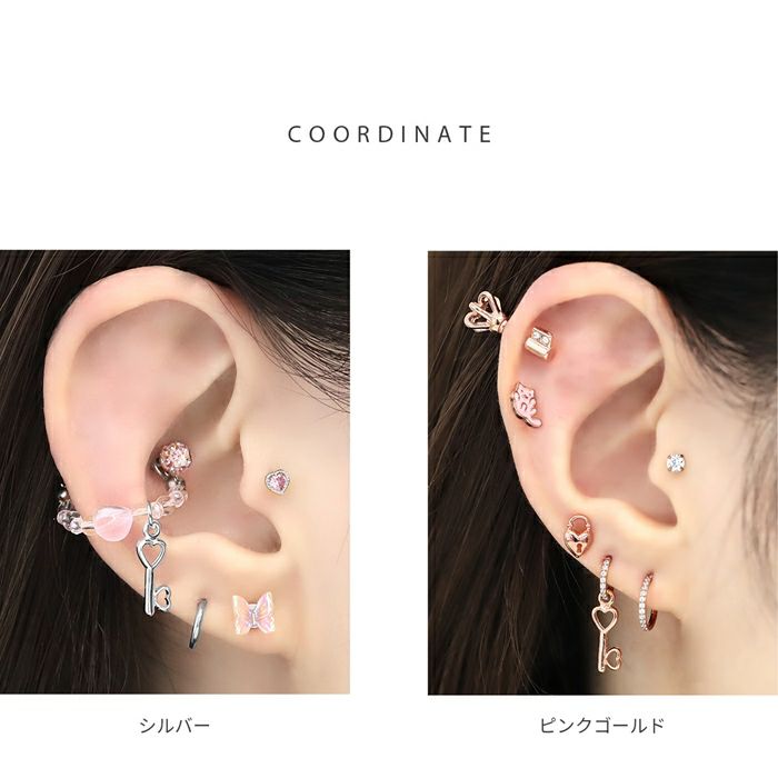 チャーム0020/かぎ/カギ/鍵/ハート/カスタムカスタマイズ/パーツピアス