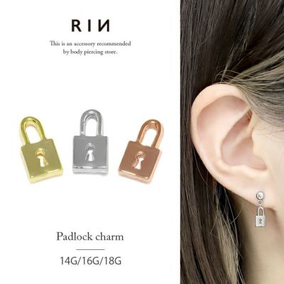 14G 16G 18G チャーム key 鍵 錠前 パドロックボディピアス