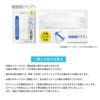 ピアッサー14G軟骨用ピアッサー樹脂ピアスシークレットピアスゴールド3mmボールピアスボディピアスボディーピアスボディピ「BP」「ピアッサー」|透明ピアス透ピシンプル凛キャッチファーストピアス14ゲージステンレス