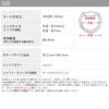 ステンレスピアス0026/クロスチャーム/フープ/ファッションピアス/サージカルステンレス「Fピアス」