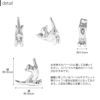 チャーム 猫 ネコ ねこ カスタマイズ ボディピアス ボディピ ボディーピアス ピアス かわいい 14G 16G 18G 14ゲージ 16ゲージ 18ゲージ カスタムチャーム