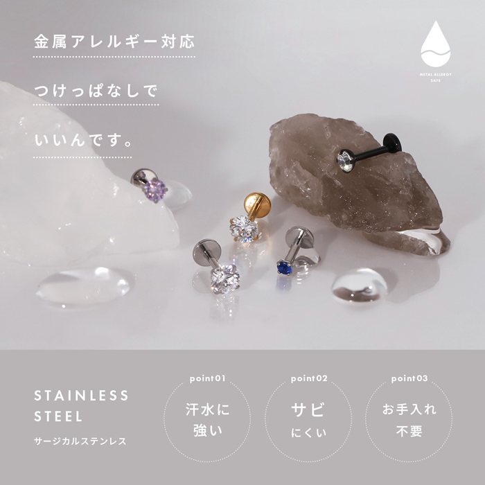 Body Candy 3個入り 16G 316L スチール ブルミングフラワー 内部にネジ付き ラブレット モンロー リップリング 2個 16G 太陽  月 ラブレット モンロー リップリング ステンレススチール リップ ラブレットスタッド トラガス ヘリックス 軟骨 スタッドイヤリング ABカラー  ... Jewseen 3ピース ビーリップピアス ジュエリー リップリング 縦型ラブレットリップジュエリー ラブレットジュエリー 16g