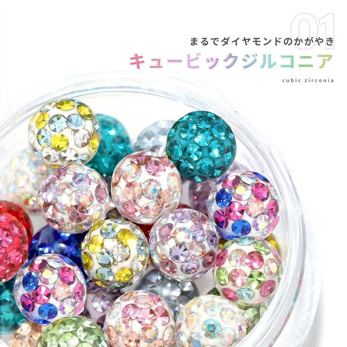 18G16G14G12Gネジ式軟骨ピアス用パーツリッチコーティングパヴェキャッチボディピアス凛専門店激安
