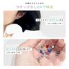 18G16G14G12Gネジ式軟骨ピアス用パーツリッチコーティングパヴェキャッチボディピアス凛専門店激安