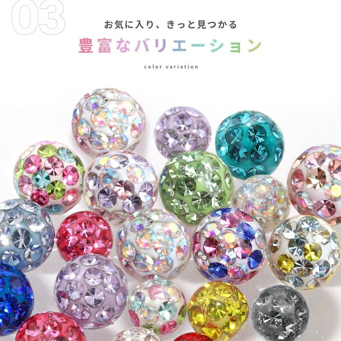 18G16G14G12Gネジ式軟骨ピアス用パーツリッチコーティングパヴェキャッチボディピアス凛専門店激安