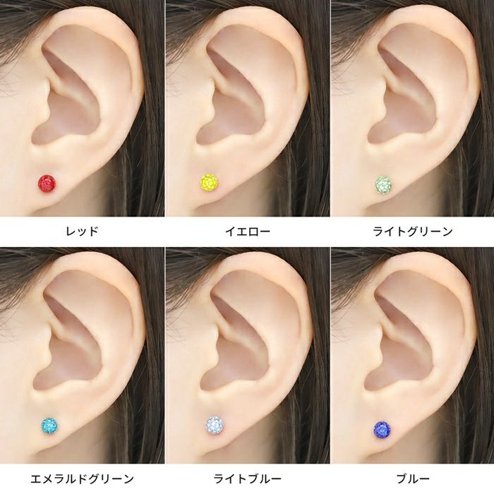 ボディピアスキャッチ18G16G14G12GリッチコーティングパヴェRCPパーツボールネジ式ボディーピアス軟骨ピアス14ゲージ16ゲージ軟骨用ヘソピへそピアス舌ピアスパヴェジュエルかわいいボディピ12ゲージ18ゲージキャッチ0137