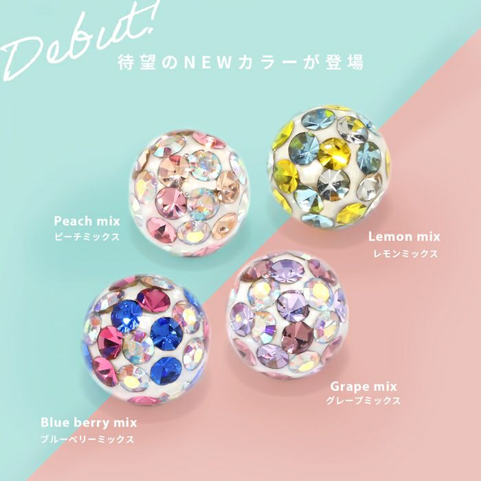 ボディピアス14G16G18Gリッチコーティングパヴェ＋シルバーストレートバーベルボディーピアスサージカルステンレス舌ピアス軟骨ピアス選べる3サイズキャッチピアスへリックスRCP「BP」「NAN」「SA」|凛ボディピ軟骨用ピアスバーベルパヴェ舌ピ「PS」