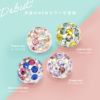 ボディピアス リッチコーティングパヴェ 軟骨ピアス ストレートバーベル ちゅるん ジュエル                          14G 16G 18G かわいい 金属アレルギー ボールキャッチ RCP サージカルステンレス 凛 RIN アクセサリー 軟骨0677