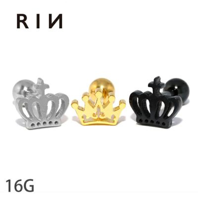 軟骨ピアス王冠クラウンボディピアスかわいい16Gストレートバーベルゴールドブラック crown専門店凛RIN激安