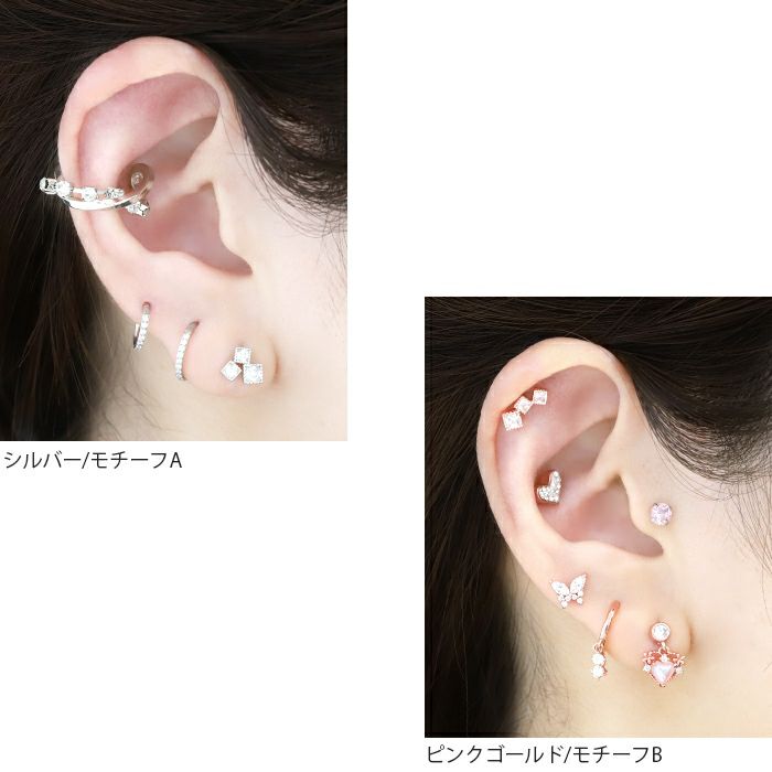 Diamond Square Pierce 7 (01) - SHIHARA