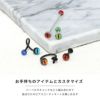 目玉キャッチボディピアスねこ猫ネコ眼爬虫類レプタイルかわいい14G16Gおしゃれアクセサリー軟骨ピアス軟骨用パーツピアス18G12ゲージカスタマイズ「BP」「CUS」「cr」