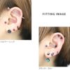 目玉キャッチボディピアスねこ猫ネコ眼爬虫類レプタイルかわいい14G16Gおしゃれアクセサリー軟骨ピアス軟骨用パーツピアス18G12ゲージカスタマイズ「BP」「CUS」「cr」