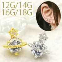 キャッチ軟骨ピアスボディピアスプラネット宇宙惑星土星ジュエルネジ式ストーン12G14G16G18Gかわいいアクセサリーストレートバーベルキラキラ専門店凛RIN