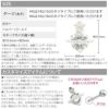 ネジ式宇宙キャッチ軟骨ピアスボディピアスプラネット惑星土星ジュエルネジ式ストーン12G14G16G18Gかわいいアクセサリーストレートバーベルキラキラ片耳用キャッチ0164