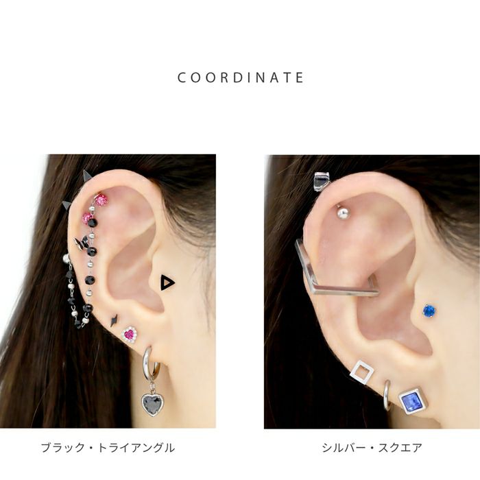 軟骨ピアス サークル スクエア 三角 トライアングル ストレートバーベル ボディピアス