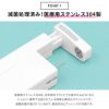 ピアッサー18G耳用瞬間ピアッサー医療用ステンレス304ピアス「BP」「ピアッサー」|医療用ステンレス304ファーストピアスレディースおしゃれかわいいピアッシング18ゲージ