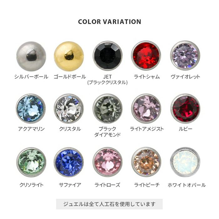 ピアッサー18G耳用瞬間ピアッサー2個セット両耳医療用ステンレス304ピアス「BP」「ピアッサー」「SA」|ピアッシング医療用ステンレスメンズレディースキャッチファーストピアスかわいいサージカル瞬間ピアッサー18ゲージ