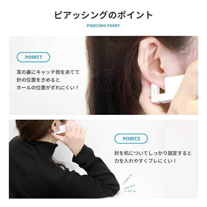 ピアッサー18G耳用瞬間ピアッサー2個セット両耳医療用ステンレス304ピアス「BP」「ピアッサー」「SA」|ピアッシング医療用ステンレスメンズレディースキャッチファーストピアスかわいいサージカル瞬間ピアッサー18ゲージ