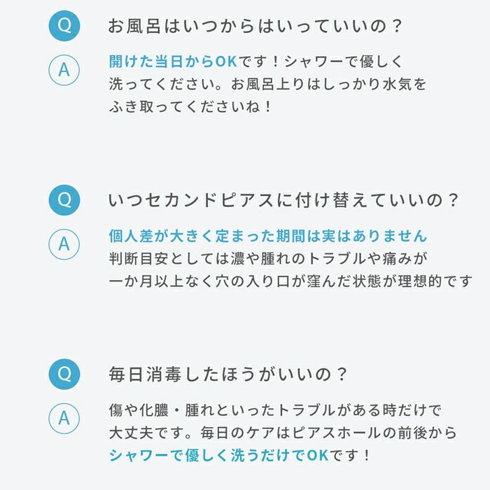 ピアッサー18G耳用瞬間ピアッサー2個セット両耳医療用ステンレス304ピアス「BP」「ピアッサー」「SA」|ピアッシング医療用ステンレスメンズレディースキャッチファーストピアスかわいいサージカル瞬間ピアッサー18ゲージ