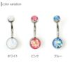 へそピアスバナナバーベルラメジュエル14Gボールサージカルステンレスピンクブルーホワイトボディピアス金属アレルギー対応キラキラ臍耳たぶへそピアス0472専門店凛夏