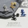 ボディピアス16Gトカゲヤモリ爬虫類軟骨ピアスリザードアニマルブラックブルーボディーピアス個性派ストレートバーベルボディーピアスおしゃれかわいい16ゲージ凛へリックス
