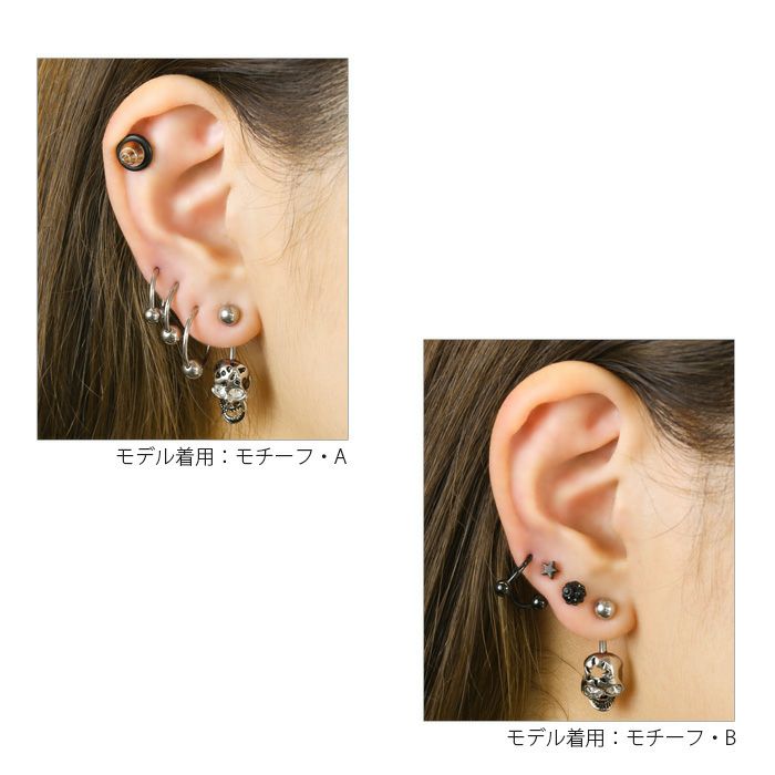 メキシカンスカルへそピアス14Gバナナバーベルドクロ髑髏ガイコツジュエル軟骨ピアスサージカルステンレス耳たぶ凛ボディピアス専門店へそピアス0484