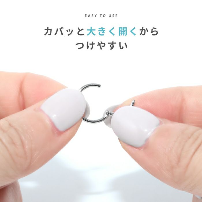 14G16Gワンタッチセグメントリングピアスつけっぱなしサージカルステンレスシルバーシンプルパープルボディピアスボディーピアス軟骨ピアス錆びないPVDコーティングおすすめ凛