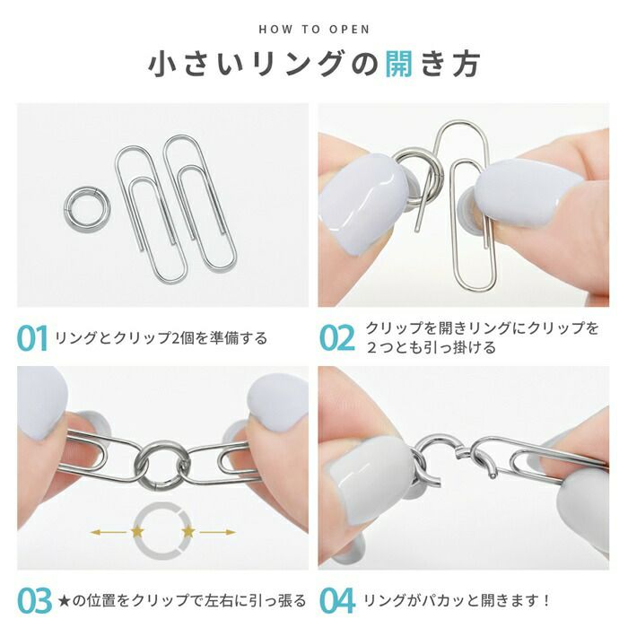14G16Gワンタッチセグメントリングピアスつけっぱなしサージカルステンレスシルバーシンプルパープルボディピアスボディーピアス軟骨ピアス錆びないPVDコーティングおすすめ凛