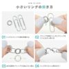 14G16Gワンタッチセグメントリングピアスつけっぱなしサージカルステンレスシルバーシンプルパープルボディピアスボディーピアス軟骨ピアス錆びないPVDコーティングおすすめ凛