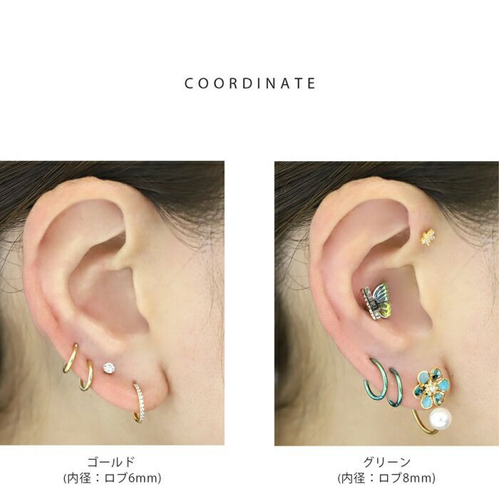 14G16Gワンタッチセグメントリングピアスつけっぱなしサージカルステンレスシルバーシンプルパープルボディピアスボディーピアス軟骨ピアス錆びないPVDコーティングおすすめ凛