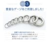 ボディピアス2Gセグメントリング/ワンタッチサージカルステンレスシルバーシンプルボディピアスボディーピアス軟骨ピアス軟骨ピアス軟骨用セグメントリング「BP」