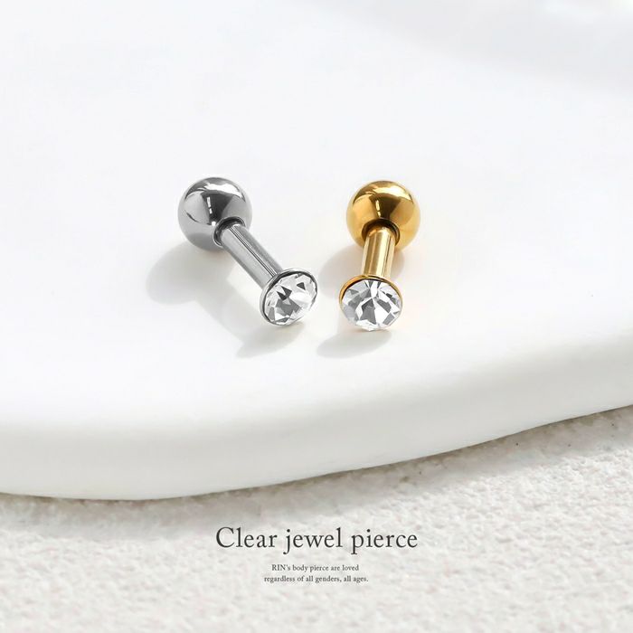 定番デザインのボディピアス