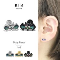 [14G]軟骨0841ポップバットこうもりボディピアスボディーピアス「BP」「NAN」