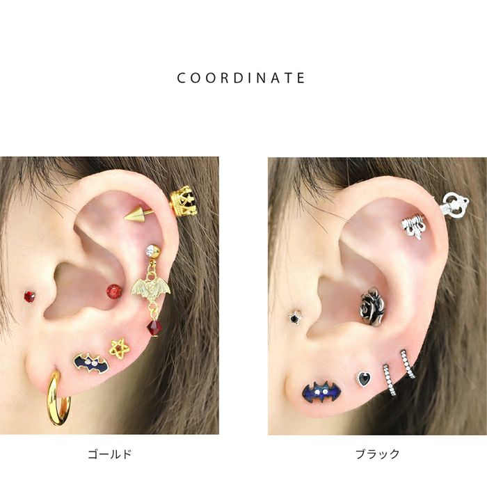 [14G]軟骨0841ポップバットこうもりボディピアスボディーピアス「BP」「NAN」