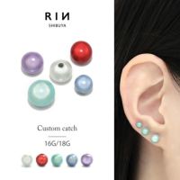 ボディピアス18G 16G キャッチ パールピアス カラー パーツ カスタマイズ 軟骨ピアスボディーピアス ボディピ16ゲージ 18ゲージ ピアスパーツ ネジ式 ねじ式 バーベルラブレットストレートバーベル