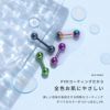 [14G/16G]ストレートバーベルカラーバーベルブルーグリーンパープルレインボーボディーピアス「BP」「NAN」|軟骨凛軟骨ピアスキャッチ軟骨用ボディピ16ゲージ14ゲージストレートボディピアス専門店おしゃれパーツかわいいボディピアス「bl」