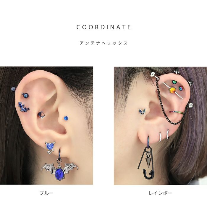 [14G/16G]ストレートバーベルカラーバーベルブルーグリーンパープルレインボーボディーピアス「BP」「NAN」|軟骨凛軟骨ピアスキャッチ軟骨用ボディピ16ゲージ14ゲージストレートボディピアス専門店おしゃれパーツかわいいボディピアス「bl」