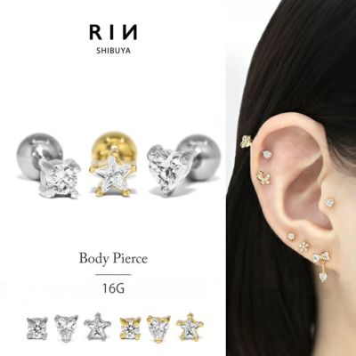 軟骨ピアス ジュエル 星 ハート サークル キュービックジルコニア 金アレ ストレートバーベル ボディピアス
