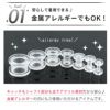 拡張ピアスアクリルトンネルボディピアス専門店凛RINプチプラ激安通販ラージホール8G6G4G2G0G透明ブラック耳たぶトンネル0009