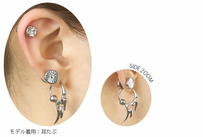 トライバルピアス fit=scale-down,w=1200