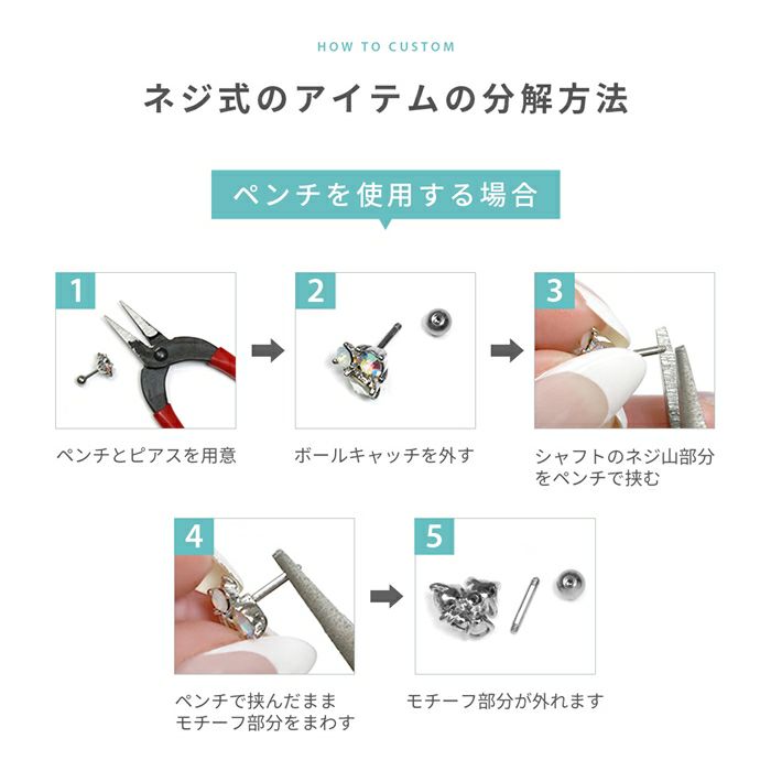 [14G16G]マジックシャフトシャフトネジバーベルシルバー軟骨ピアスボディピアスボディーピアスネジトラガスストレートバーベルバーベル軟骨用ピアスねじ式ネジ式パーツ14ゲージステンレスピアスパーツボディボディピ専門店凛「BP」「CUS」「SA」