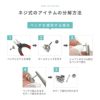 [14G16G]マジックシャフトシャフトネジバーベルシルバー軟骨ピアスボディピアスボディーピアスネジトラガスストレートバーベルバーベル軟骨用ピアスねじ式ネジ式パーツ14ゲージステンレスピアスパーツボディボディピ専門店凛「BP」「CUS」「SA」