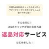 [14G16G]マジックシャフトシャフトネジバーベルシルバー軟骨ピアスボディピアスボディーピアスネジトラガスストレートバーベルバーベル軟骨用ピアスねじ式ネジ式パーツ14ゲージステンレスピアスパーツボディボディピ専門店凛「BP」「CUS」「SA」