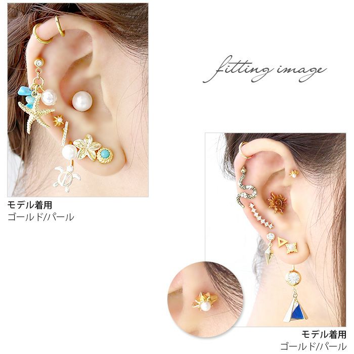 パール つけっぱなし ジュエル 大人 上品 小さい ミニ パヴェ 星 16G ボディーピアス 軟骨ピアス キャッチ 軟骨用 ボディピ 16ゲージ 耳 ボディピアス専門店凛 おしゃれ パーツ かわいい キラキラス トレートバーベル