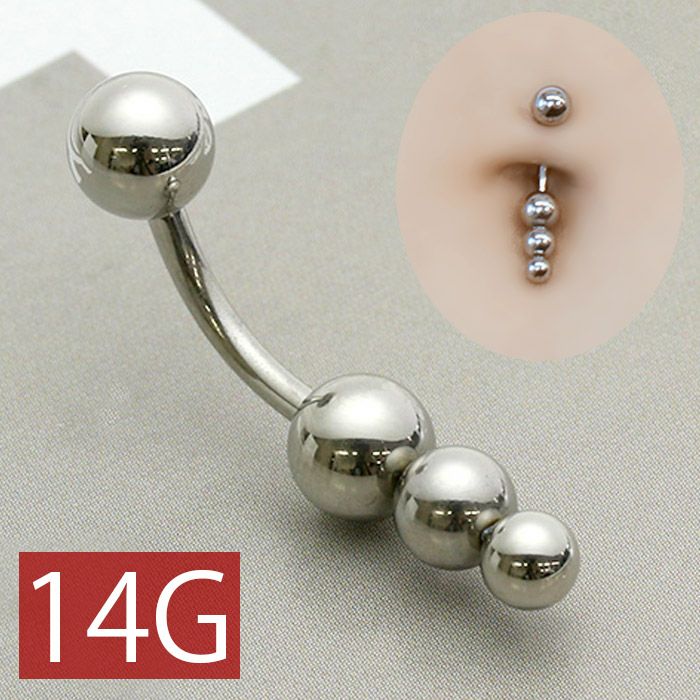 へそピアス 14G トリプルボール お臍 金属アレルギー対応 シンプル シルバー ボディピアス バナナバーベル サージカルステンレス 海OK 凛 RIN 専門店 アクセサリー