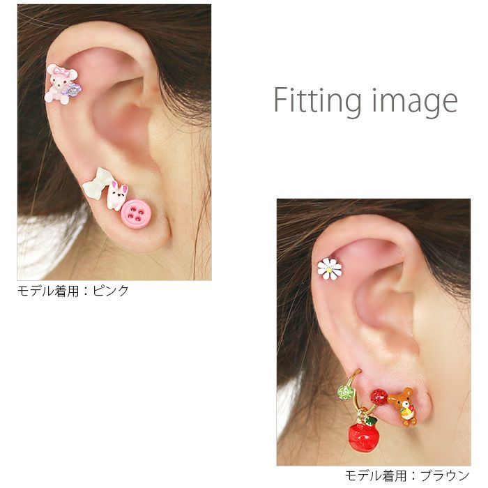 軟骨ピアス用ゆめかわベアファンシークマキャッチ12G14Gのネジ式パーツボディピアス専門店凛激安キャッチ0186
