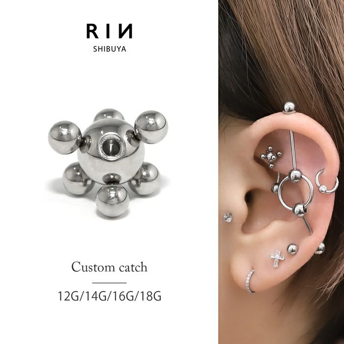 軟骨ピアス量子粒子サイエンスキャッチボディピアスカスタマイズ用ボールパーツ化学スタイリッシュ12G14G16G18G専門店凛RIN激安