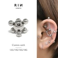 軟骨ピアス量子粒子サイエンスキャッチボディピアスカスタマイズ用ボールパーツ化学スタイリッシュ12G14G16G18G専門店凛RIN激安