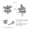 キャッチ12G14G16G18G軟骨ピアスシルバーボールパーツカスタマイズ軟骨ピアス16g14gスタイリッシュユニセックスメンズボディピアスピアスボディーピアスボディピカスタマイズ「BP」「CUS」|16ゲージ14ゲージ軟骨用12ゲージ18ゲージ「colsv」