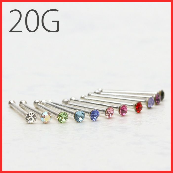 ジュエル鼻ピアス 20G 鼻ピアス0082 鼻ピ シンプル ボディピアス ボディ…